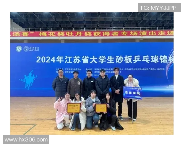 南京乒乓球队比赛经验的创新与变革引发热议