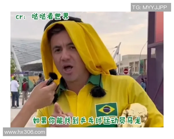 广州乒乓球队实力引发热议球迷对其表现与未来发展看法不一