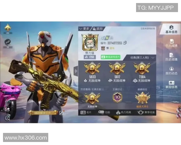 最新和平精英灵活性排行榜揭晓WE战队强势领跑前十名