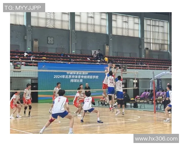 排球巨献：深入解析北京排球队如何实现完美团队协作与默契配合