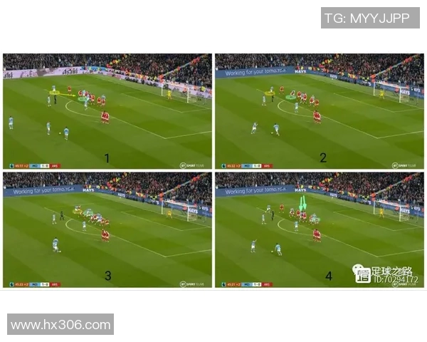 西安网球队战术解析：构建高效控制体系的关键要素与实践策略