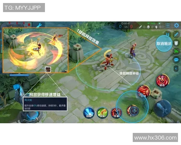 聚焦王者荣耀TES战队灵活性策略与战术分析探讨