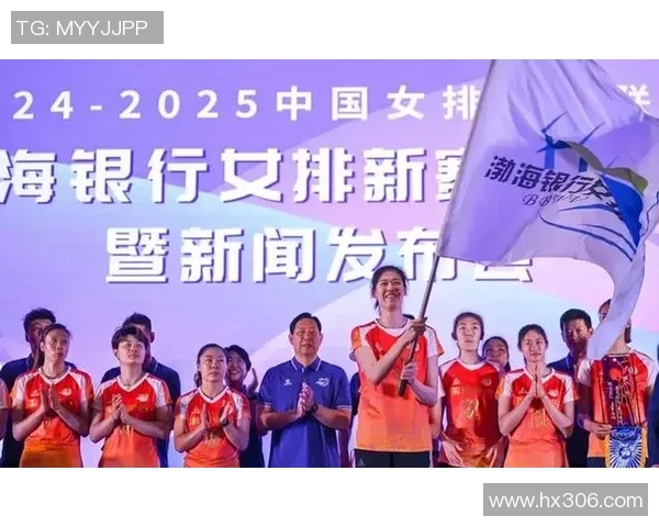 全运会天津女排迎战山东队争夺女排荣耀与冠军之路