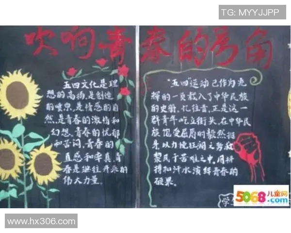 春川市民与全州公民的热血对决展现地方文化与团结精神