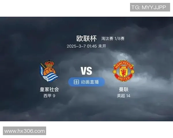 泰达与恒丰精彩对决直播全程回顾及赛后分析