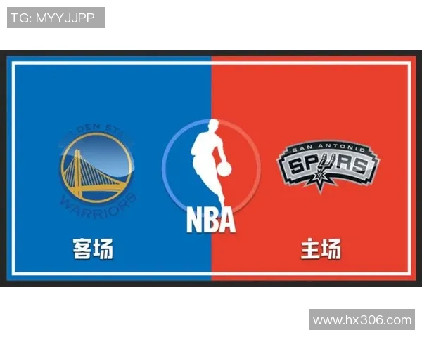 勇士与马刺对决前瞻分析及比赛结果预测全解析
