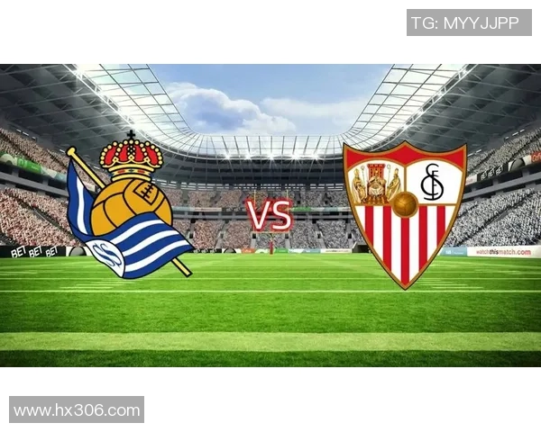 皇家社会与比利的精彩对决揭示西甲联赛的激烈竞争与球队实力较量