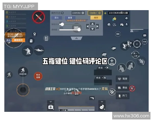 和平精英新手必看攻略全面解析与实用技巧分享 和平精英新手必看攻略全面解析与实用技巧分享