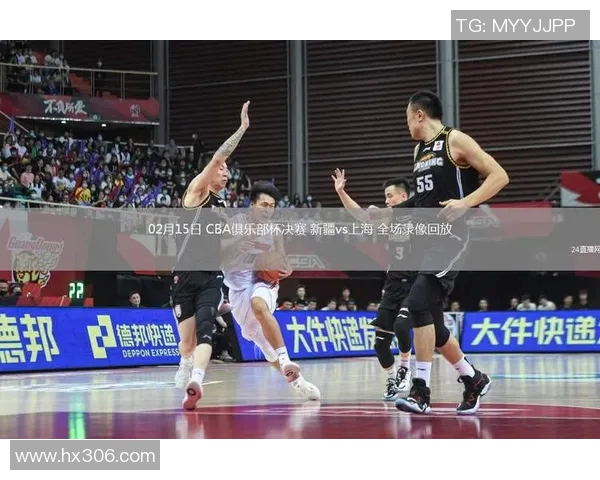 广东对阵新疆精彩全场录像回放及赛后分析分享 广东对阵新疆精彩全场录像回放及赛后分析分享
