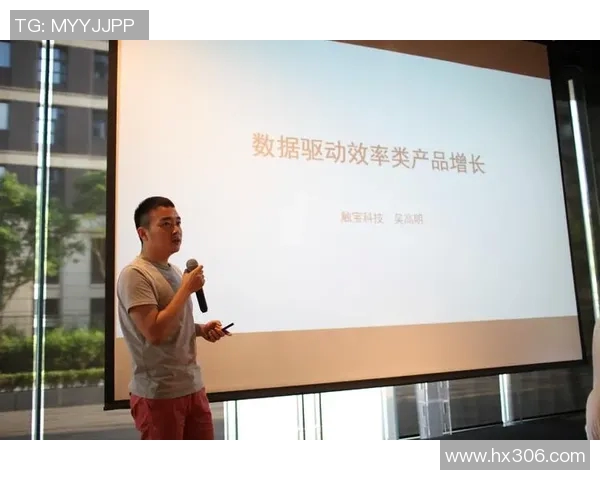 广州极限运动队实力分析与表现评估的全面数据探讨