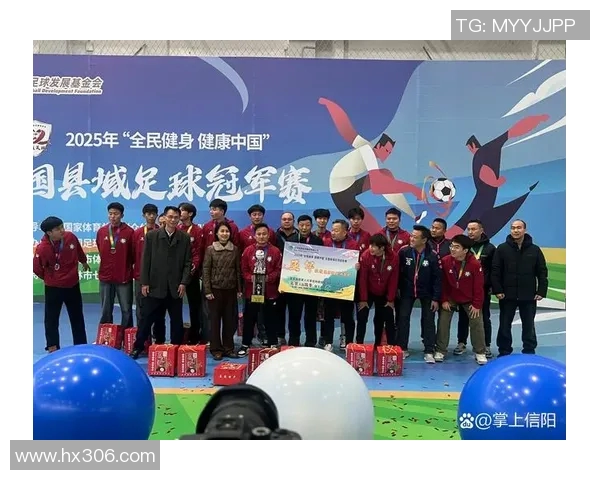 广西威壮迎战武汉当代全力争胜展现足球魅力与激情对决