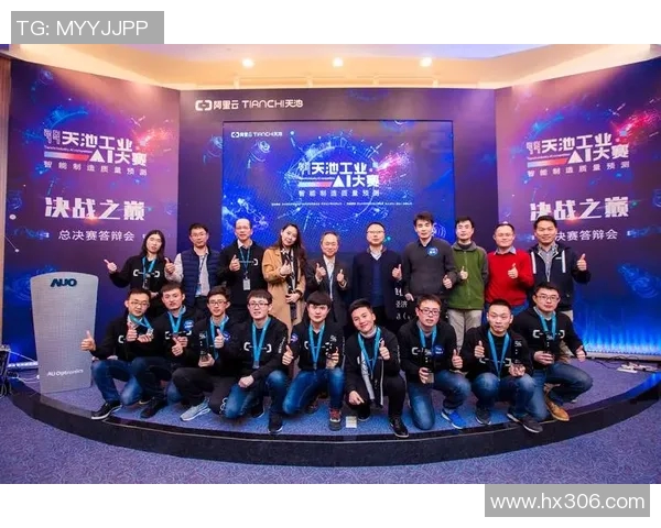 深圳极限运动队包夹策略分析及其对团队表现的影响探讨 深圳极限运动队包夹策略分析及其对团队表现的影响探讨