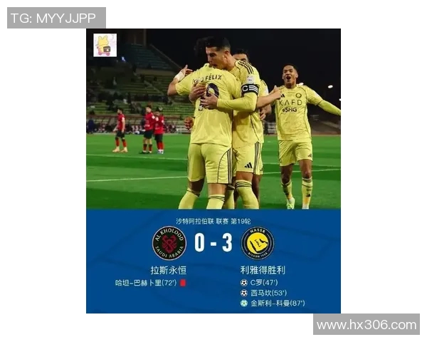 沙特联赛豪掷千金引进库利巴利与马内或成双星加盟新篇章 沙特联赛豪掷千金引进库利巴利与马内或成双星加盟新篇章