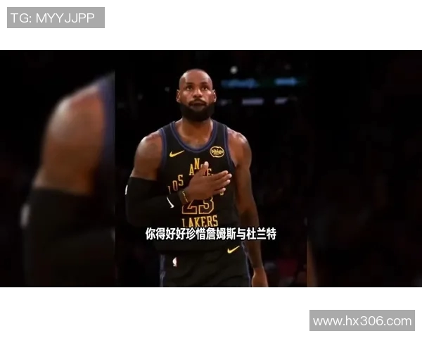 詹姆斯热火对决湖人圣诞大战回顾与精彩瞬间分析