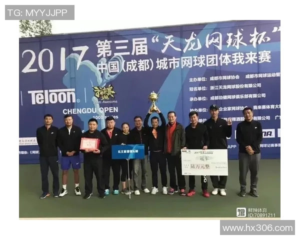 赛后分析：上海网球队与成都网球队在战术灵活性上的较量与启示