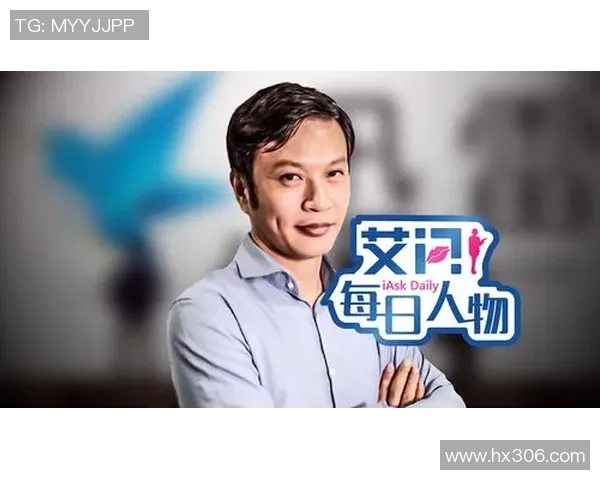 陈磊专访：深入探讨和平精英的成长与未来发展之路MBA