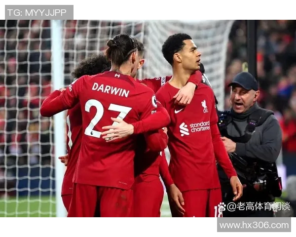 雷特蒙迎战利物浦激战在即球迷期待精彩对决与进球盛宴