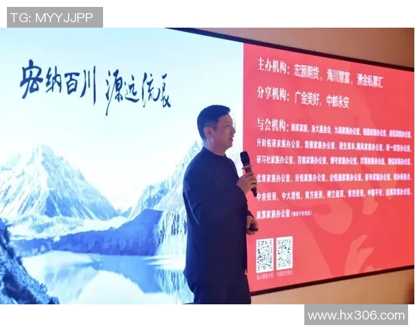 专访滑板高手刘伟探索他成功背后的秘诀与心路历程