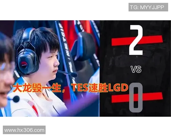 聚焦英雄联盟：分析WE战队在比赛中的心理素质与应对策略
