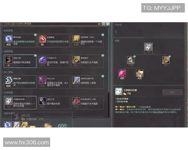 DOTA2战队V5的战术创新与技术分析深度探讨 DOTA2战队V5的战术创新与技术分析深度探讨