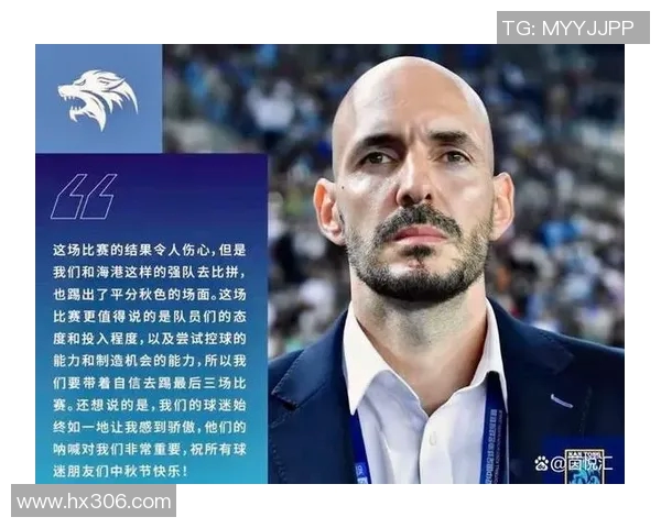 上海网球队在防守与反击中展现实力与不足的深度分析 上海网球队在防守与反击中展现实力与不足的深度分析